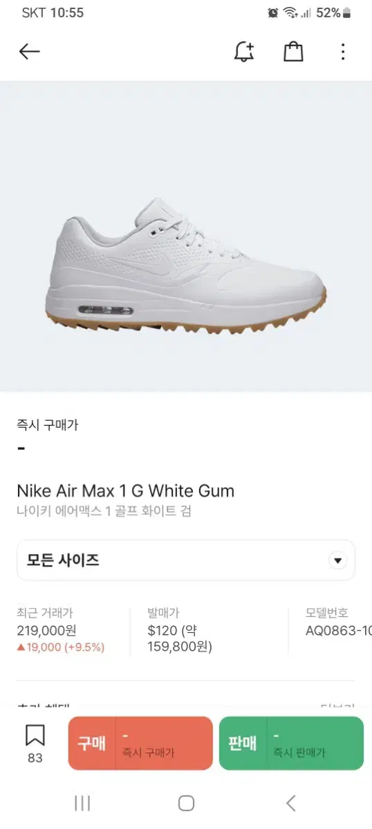 thumbnail-10